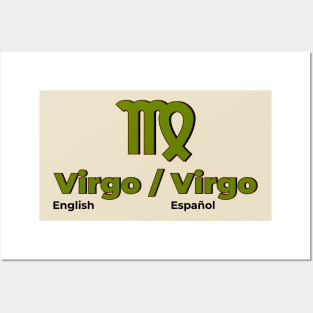 Virgo Power Color- Olive Green & Brown Posters and Art